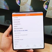 related list thumbnail