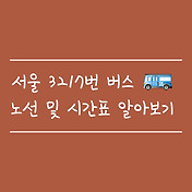 article_rep_thumbnail2