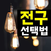 _rctps_rep_thumbnail_