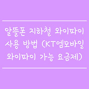 article_rep_thumbnail2