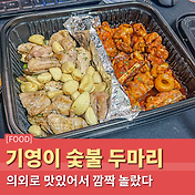 관련글