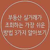 article_rep_thumbnail2