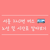 article_rep_thumbnail2