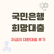 img-skin-thumnail