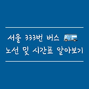 article_rep_thumbnail2