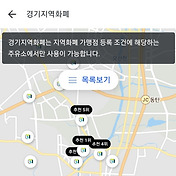 article_rep_thumbnail2