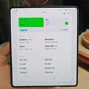 related list thumbnail