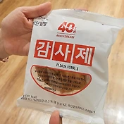 related list thumbnail