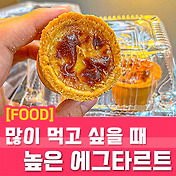 관련글