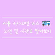 article_rep_thumbnail2