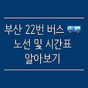 article_rep_thumbnail2