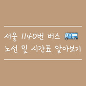 article_rep_thumbnail2