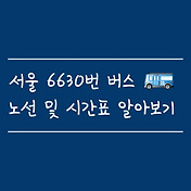 article_rep_thumbnail2