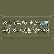 article_rep_thumbnail2