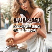 article thumbnail2