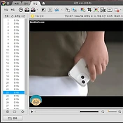 related list thumbnail