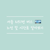 article_rep_thumbnail2