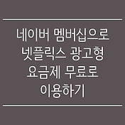 article_rep_thumbnail2