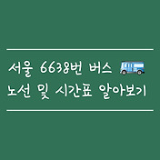 article_rep_thumbnail2