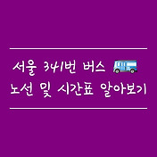 article_rep_thumbnail2