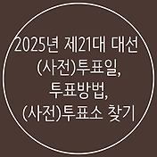 article_rep_thumbnail2