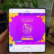 related list thumbnail