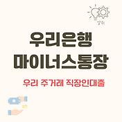 img-skin-thumnail
