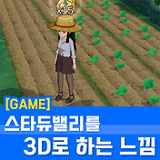 관련글