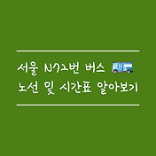 article_rep_thumbnail2