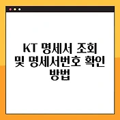 썸네일