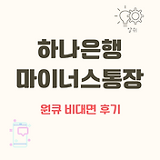 img-skin-thumnail