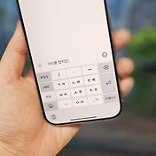 related list thumbnail
