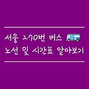 article_rep_thumbnail2