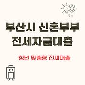 img-skin-thumnail