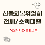img-skin-thumnail