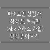 article_rep_thumbnail2