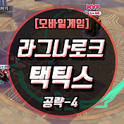 관련글