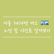 article_rep_thumbnail2