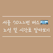 article_rep_thumbnail2