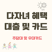 img-skin-thumnail