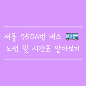 article_rep_thumbnail2