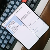 related list thumbnail