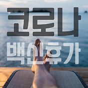 _rctps_rep_thumbnail_