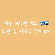 article_rep_thumbnail2