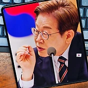 related list thumbnail