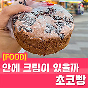 관련글