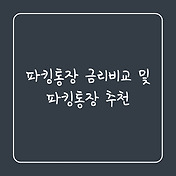 article_rep_thumbnail2