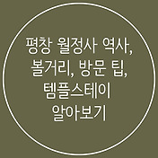 article_rep_thumbnail2