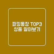 article_rep_thumbnail2