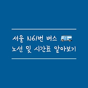 article_rep_thumbnail2